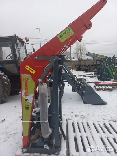 Кун на мтз 82 пку 09 азас Алтай