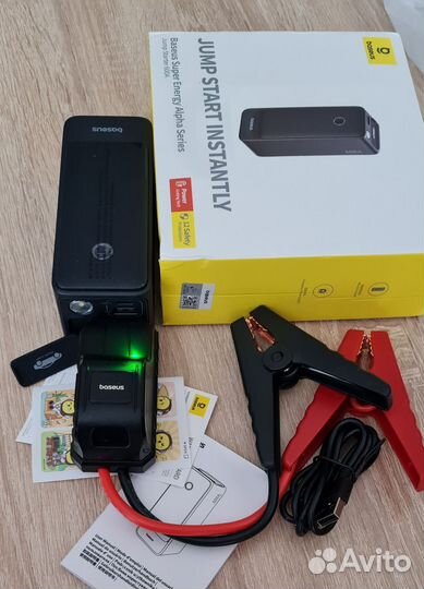 Бустер/Jump starter, пусковое автоустройство 3в1