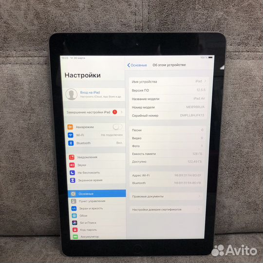 iPad Air 128Gb Space Gray Wifi рст (323629)