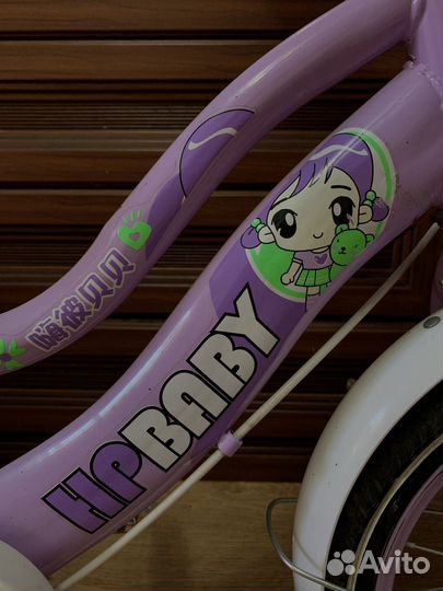 Детский велосипед бу