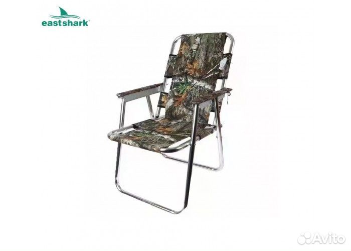 Кресло складное 