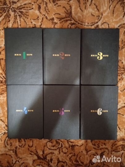 Ж. Верн 6 томов 1993г