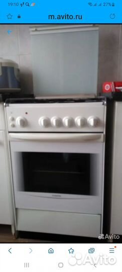 Газовая плита бу