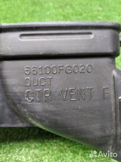 Воздуховод Subaru Forester 2007-2012