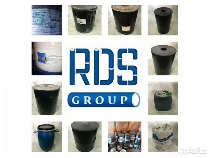 Изоляция для труб Армас З / От Производителя