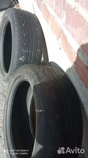 Ultramile UM S5 16/95 R16