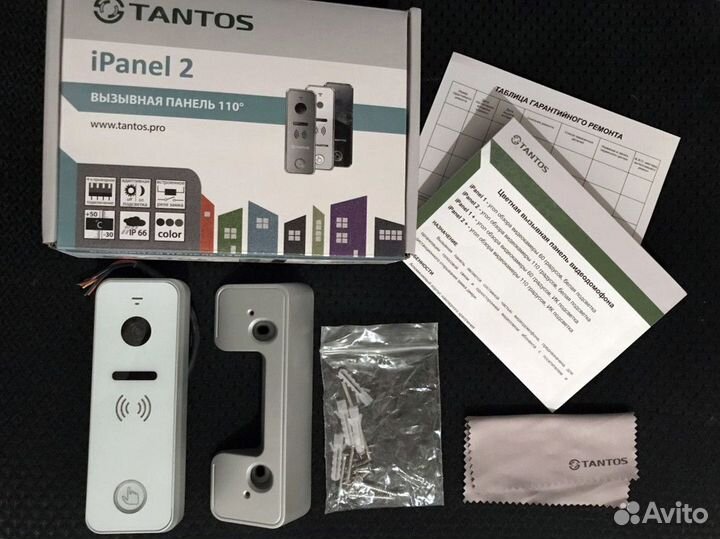 Комплект домофона