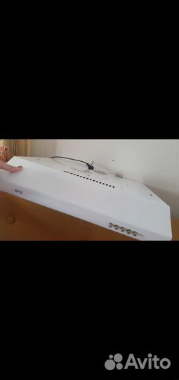 Вытяжка на кухню 50 см