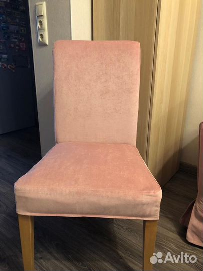 Чехлы на стул Хенриксдаль IKEA, на мебель IKEA