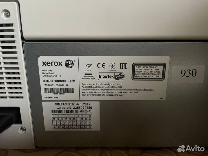 Мфу Xerox VersaLink C405DN