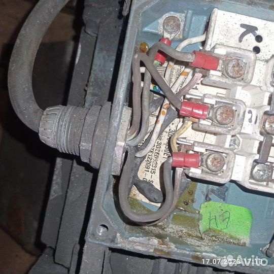 Мастер по промышленных и Бытовых техники