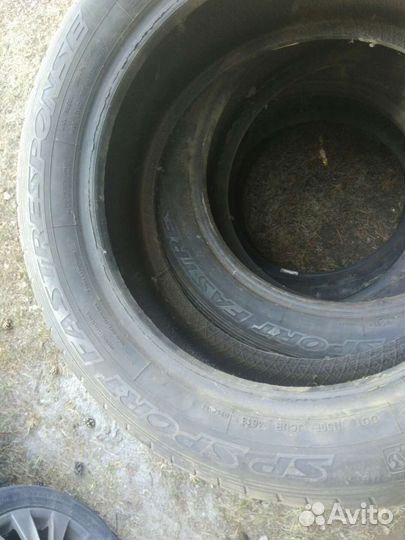 Dunlop Sport Classic 7/55 R16