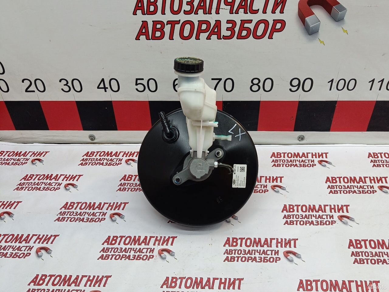 Гтц тормозной цилиндр Exeed LX