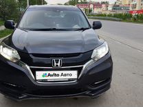 Honda Vezel 1.5 AMT, 2016, 90 000 км, с пробегом, цена 2 100 000 руб.