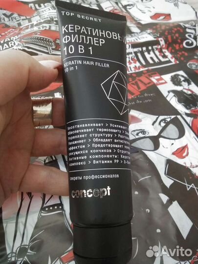 Кератиновый филлер 10 в 1 для волос