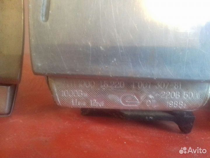 Утюги советские