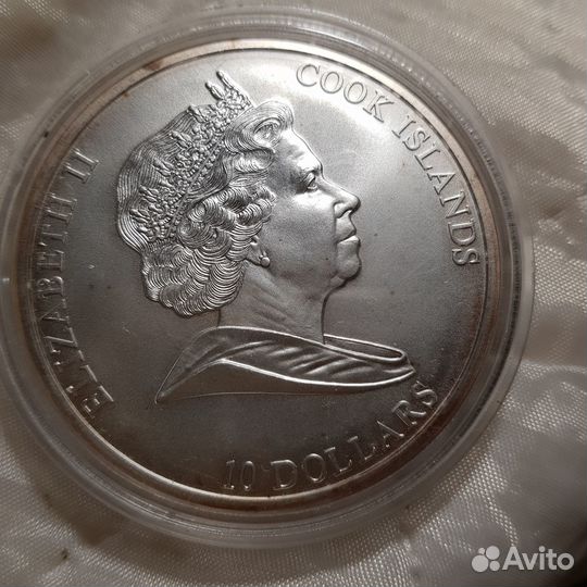 Серебрянная Монета 999 пробы 10 долларов о-ва Кука
