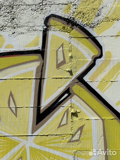 Граффити оформление \ Роспись стен 