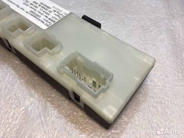 Блок управления крышки багажника Bmw 6 G32