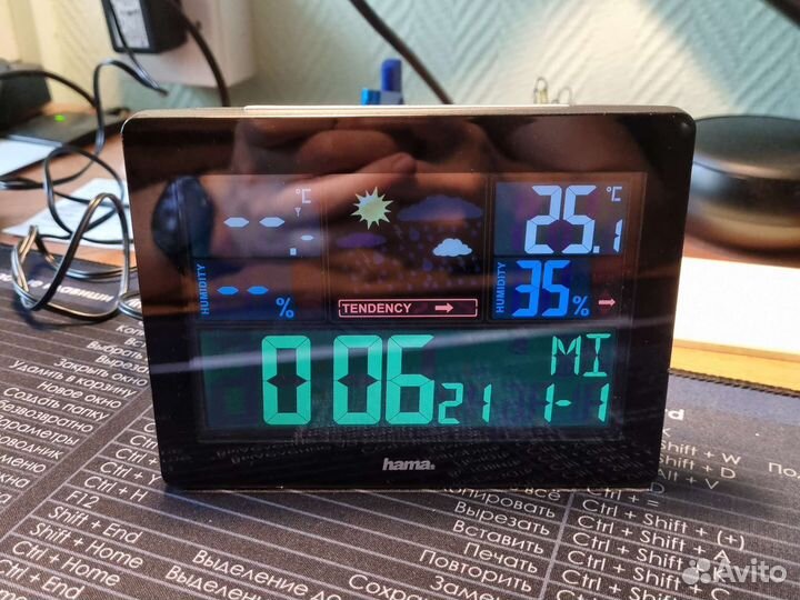 Метеостанция Hama ews 1400