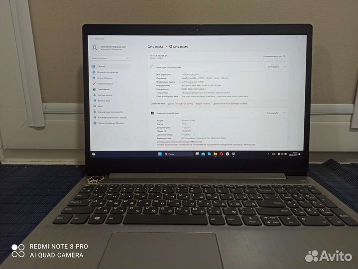 Ноутбук lenovo