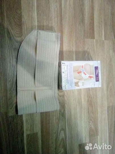 Бандаж для беременных и после родов