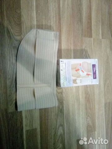 Бандаж для беременных и после родов