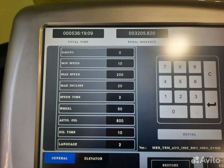 Ремонт консолей спортивных тренажеров