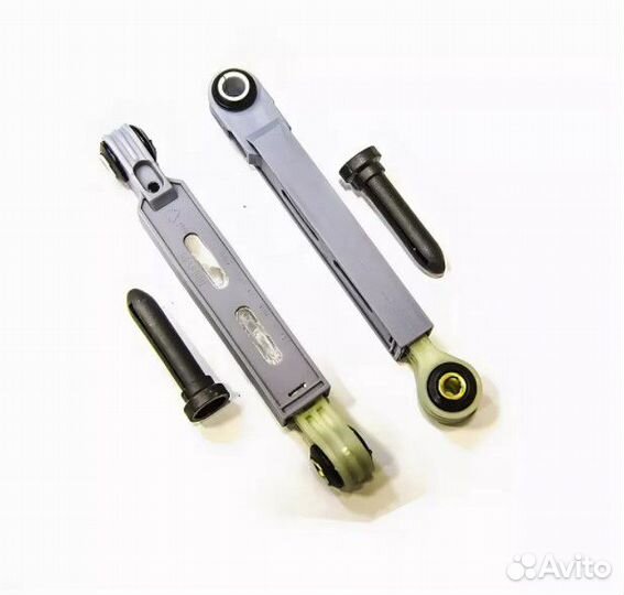 Амортизатор Стиральной Машины (90N, 180-250мм, 8мм