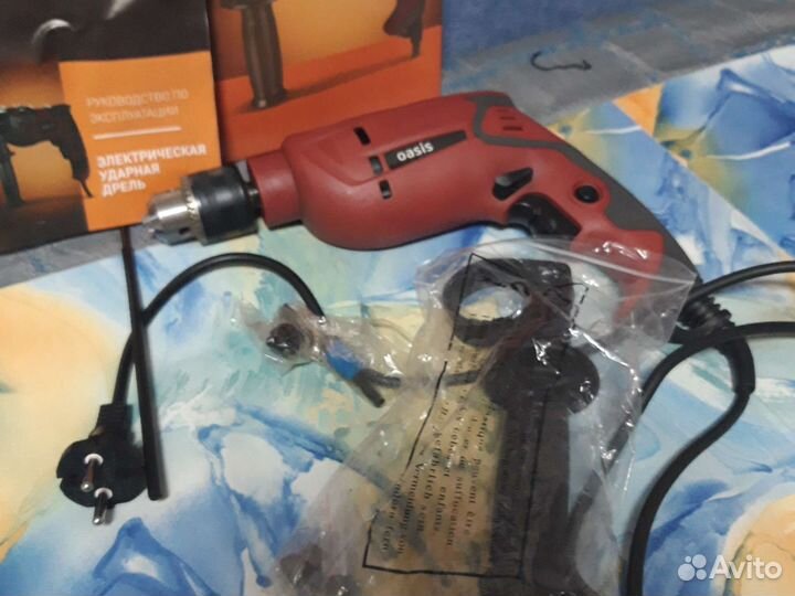 Электроинструмент новый