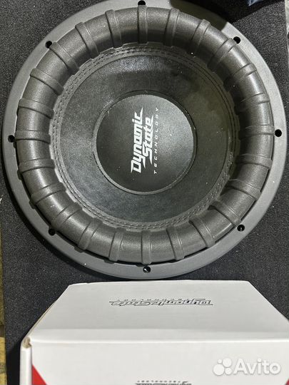 Dst автозвук