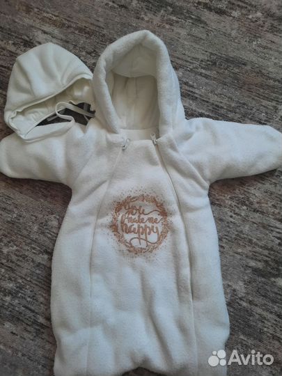 Конверт,комбинезон