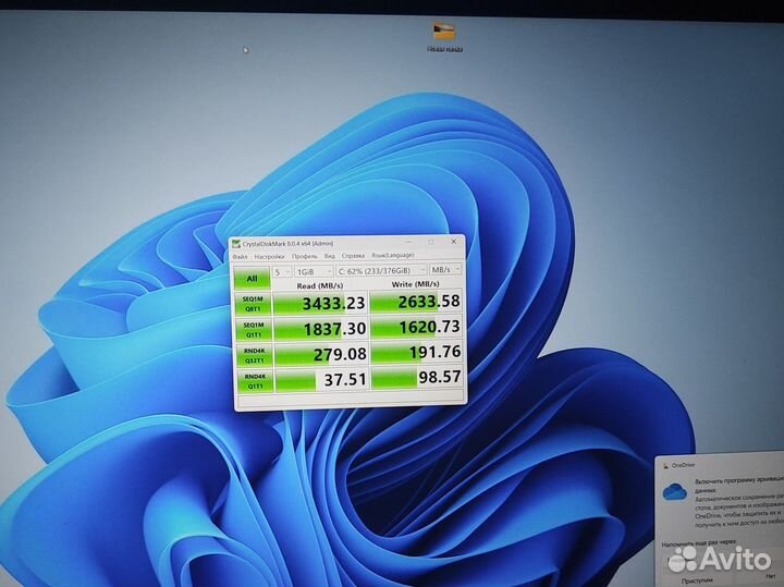 Ssd m2 nvme 512gb