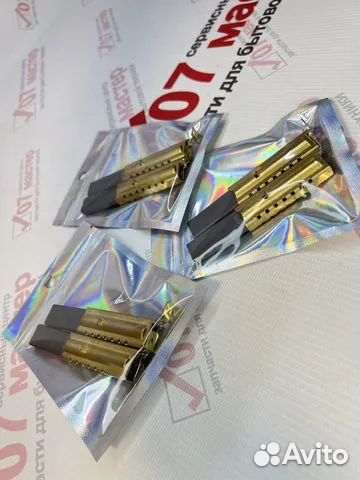 Щетки для стиральной машины beko