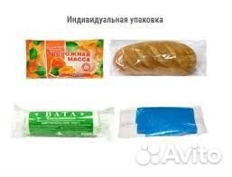 450й горизонтальный автоматический упаковщик