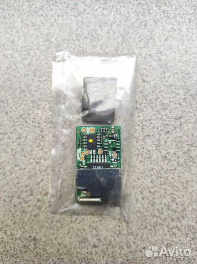 Модуль маскиратора речи Icom UT-109