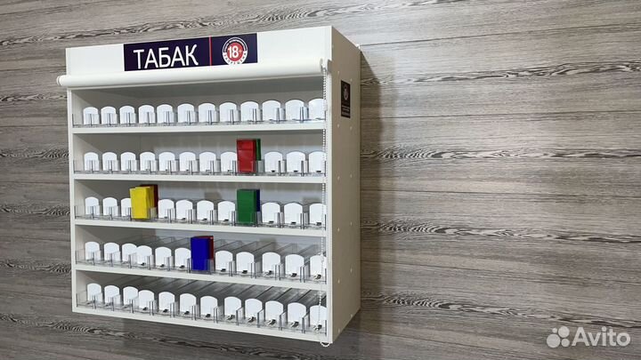 Подвесной табачный шкаф на 60 видов