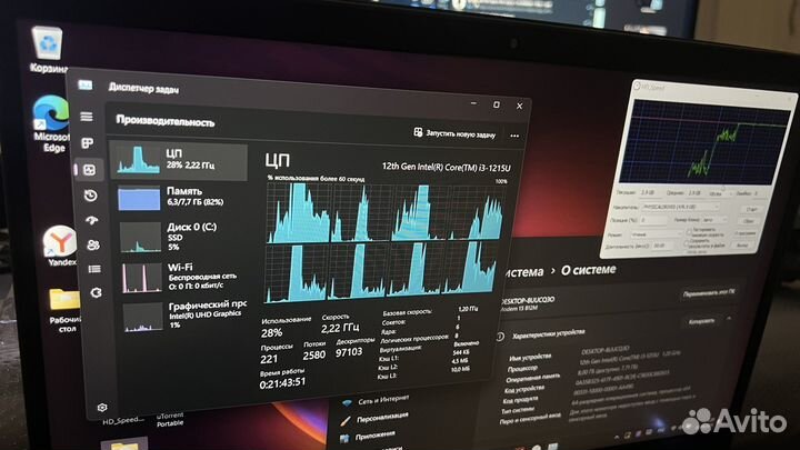 Игровой ноут 1.7кг, 2023 года, настроен, гарантия