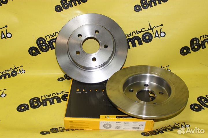 Диски тормозные задние focus III C-MAX Фокус 3 RAM