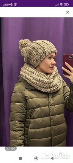 Шапка и хомут, комплект