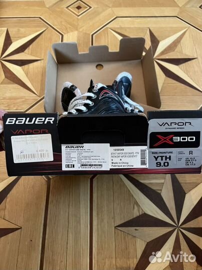 Хоккейные коньки Bauer