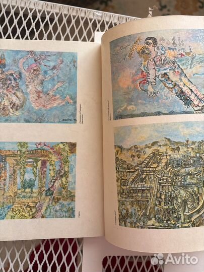 Пространство цвета. Заметки о сов художниках кино