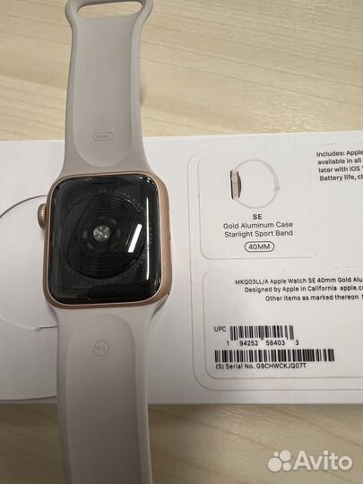 Apple watch SE 40mm Gold б/у в Ленте