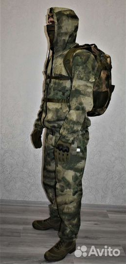 Маскировочный костюм