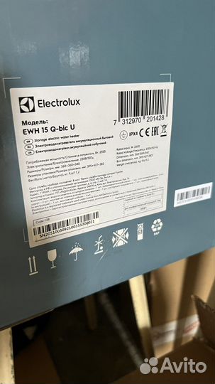 Бойлер водонагреватель Electrolux EWH 15 Q-bic U