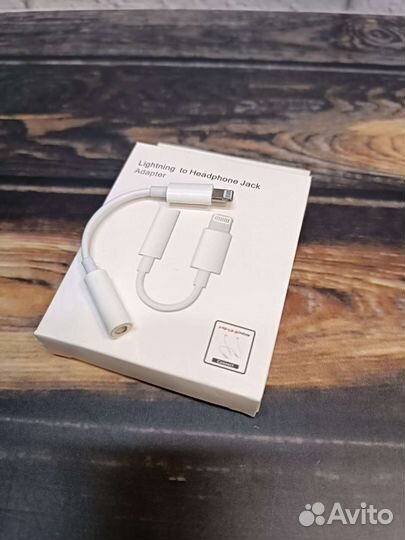 Переходник Lightning Aux новый