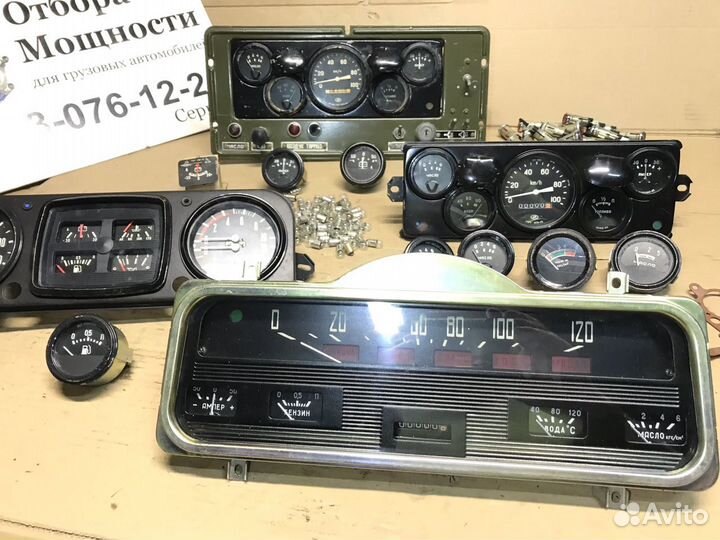 Щиток приборов а/м Газ