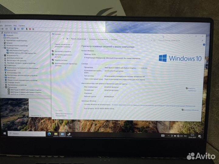 Asus ROG zephyrus G15