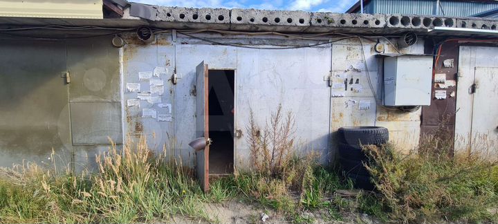 Гараж, 20 м²