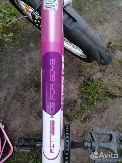 Детский велосипед бу